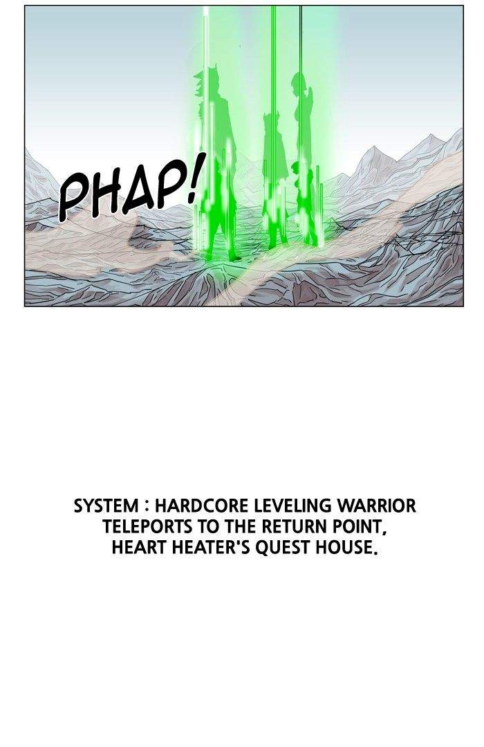 Hardcore Leveling Warrior - Chapter 50 Page 60