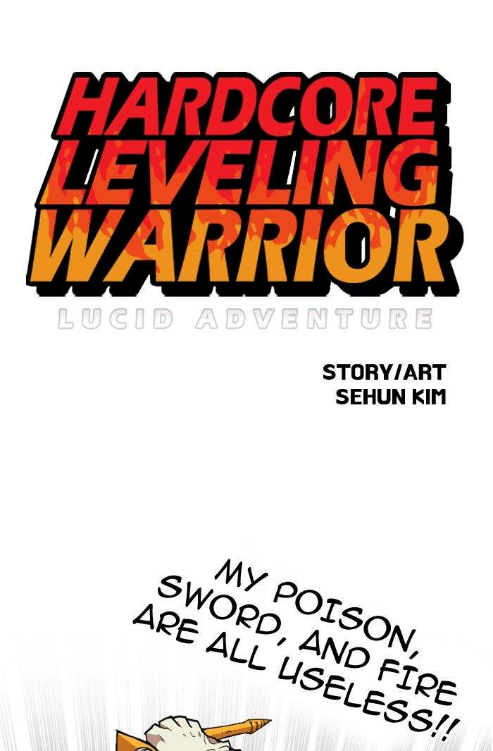 Hardcore Leveling Warrior - Chapter 71 Page 1