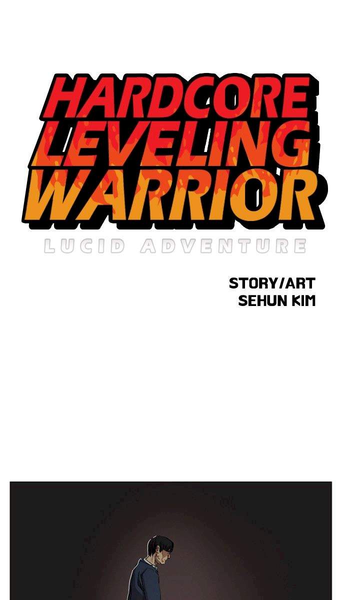 Hardcore Leveling Warrior - Chapter 76 Page 1
