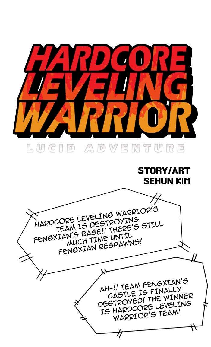 Hardcore Leveling Warrior - Chapter 87 Page 1