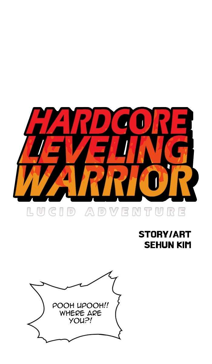 Hardcore Leveling Warrior - Chapter 97 Page 1