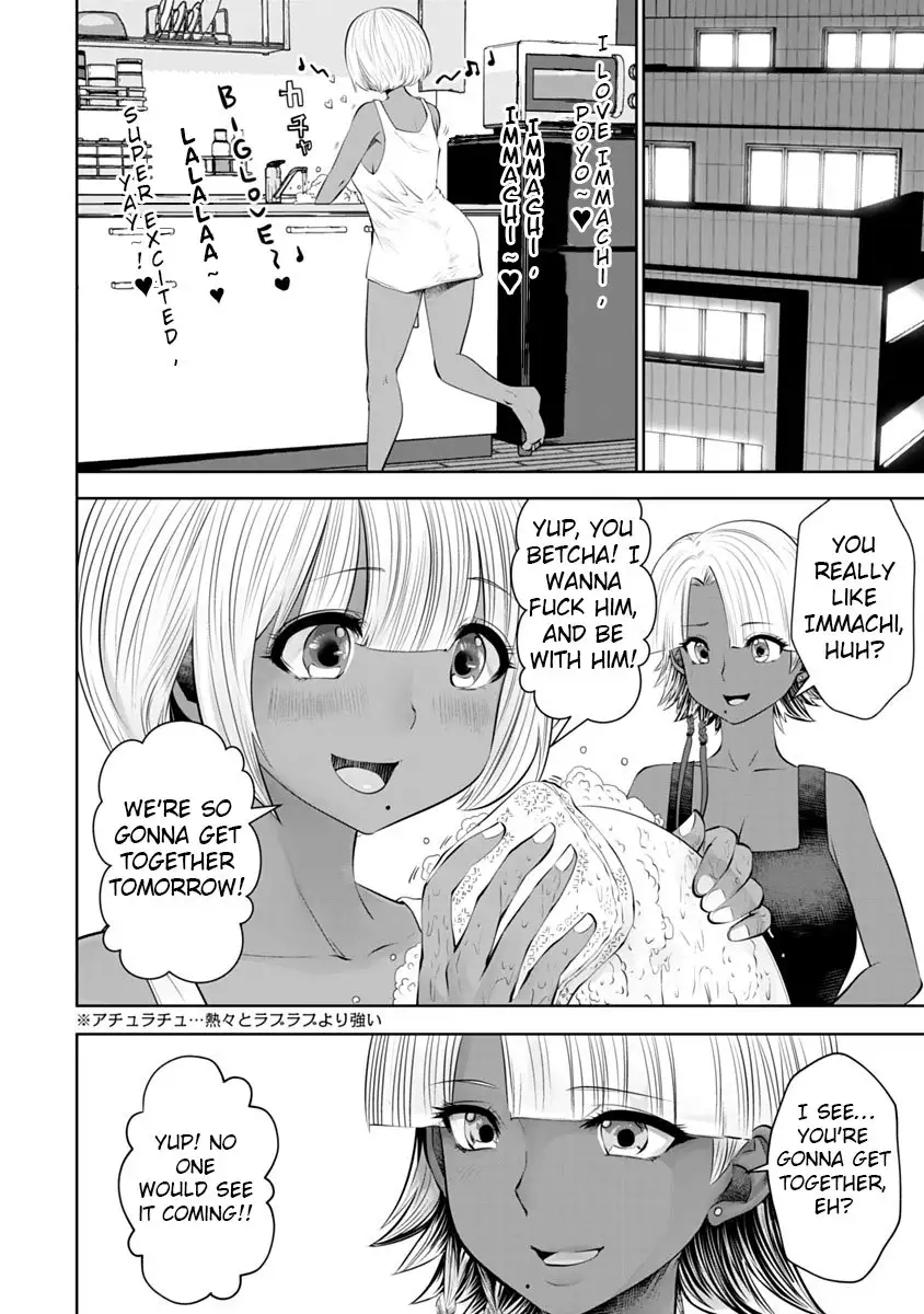 Black Gakkou ni Tsutometeshimatta Sensei - Chapter 9 Page 4