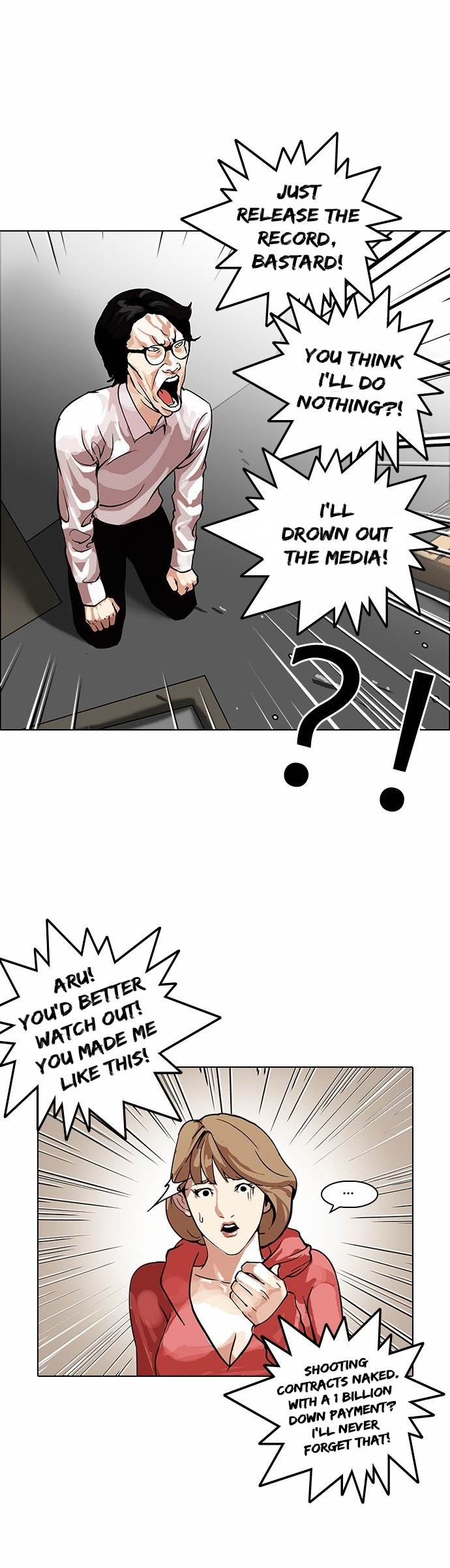 Lookism - Chapter 108 Page 37