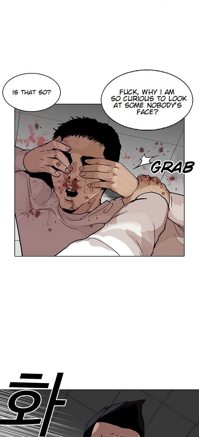 Lookism - Chapter 123 Page 48