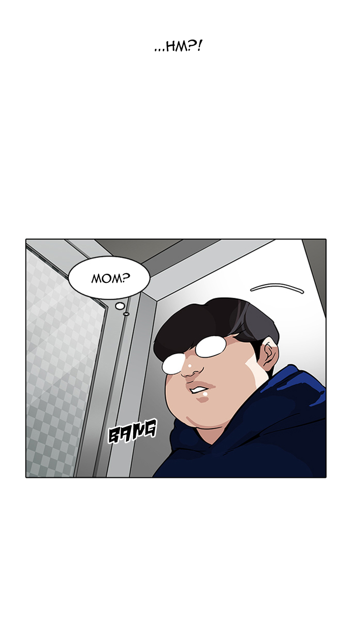 Lookism - Chapter 154 Page 8