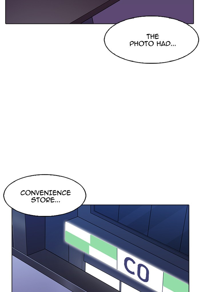 Lookism - Chapter 168 Page 117