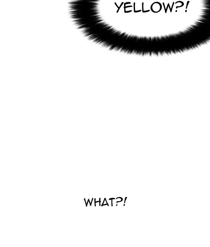 Lookism - Chapter 181 Page 13