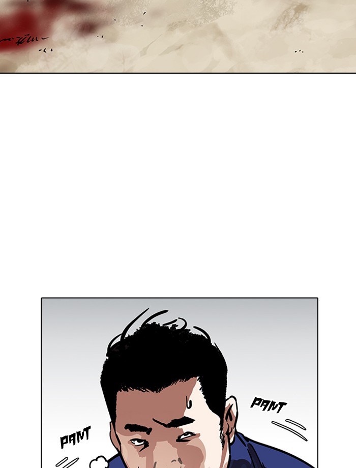 Lookism - Chapter 185 Page 53