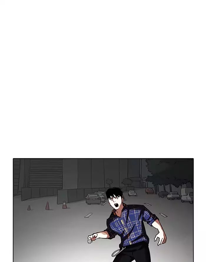 Lookism - Chapter 187 Page 16