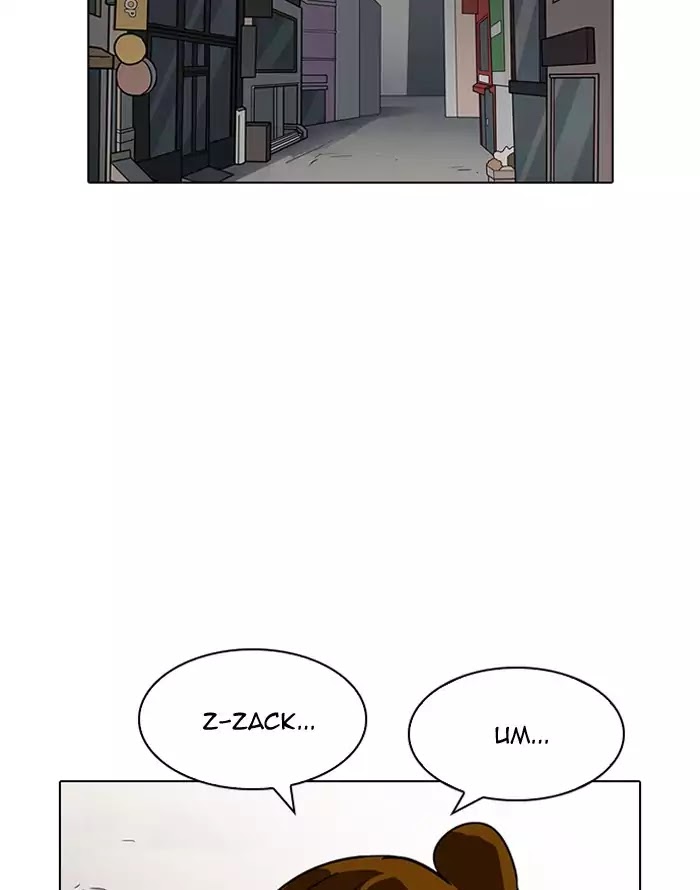 Lookism - Chapter 187 Page 50