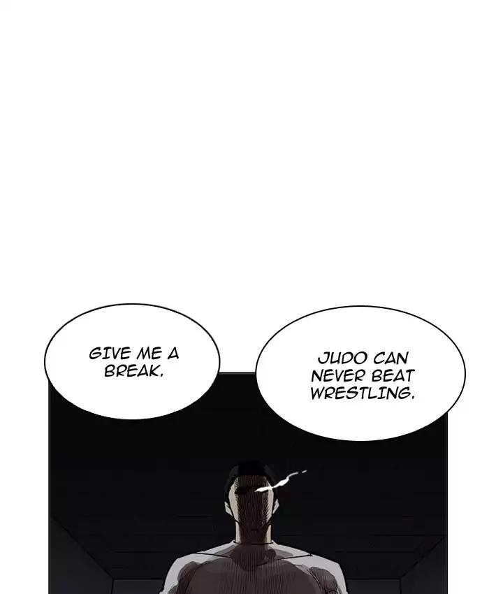 Lookism - Chapter 201 Page 47