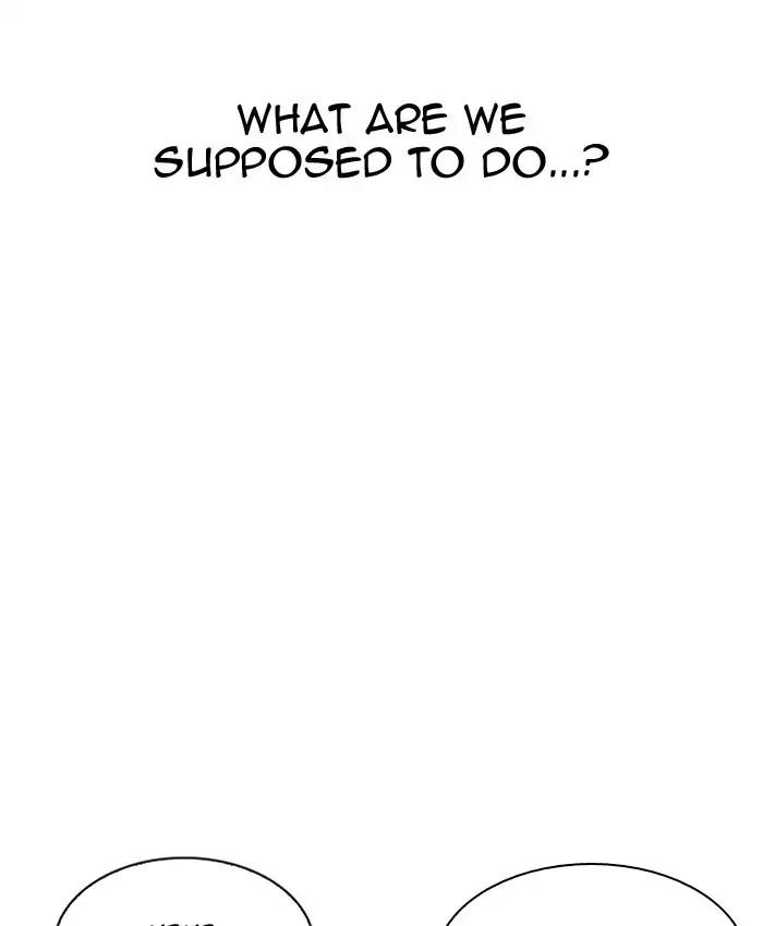 Lookism - Chapter 201 Page 81