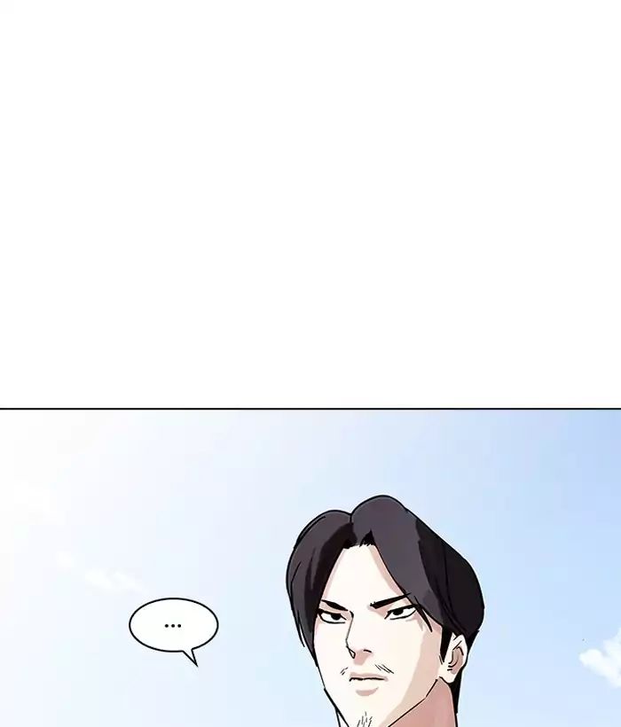 Lookism - Chapter 203 Page 35
