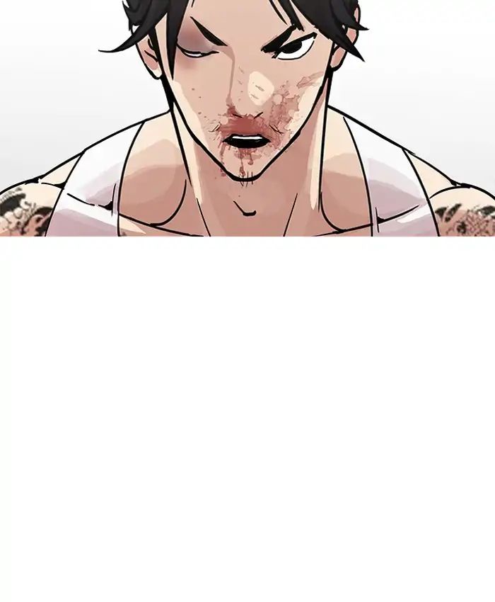 Lookism - Chapter 205 Page 42