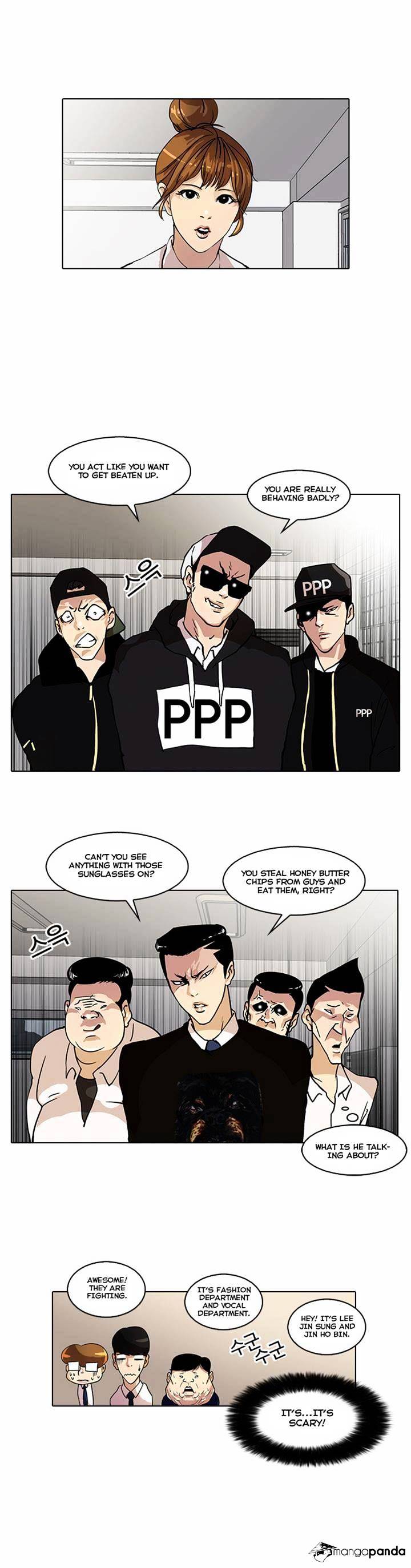 Lookism - Chapter 22 Page 13