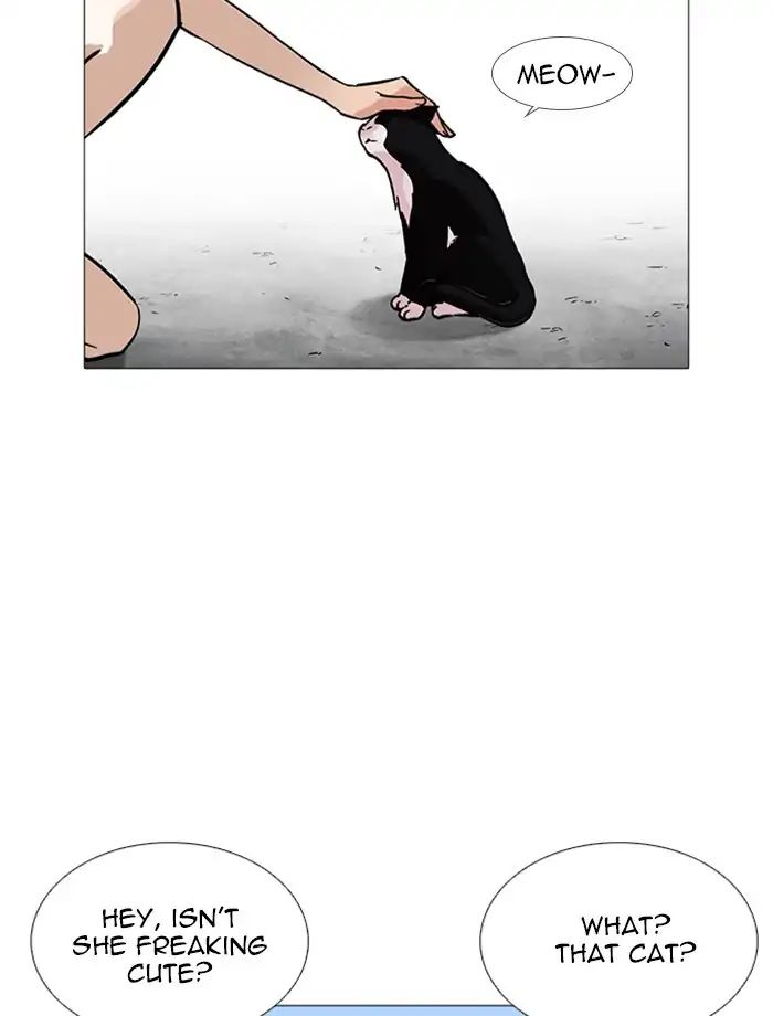 Lookism - Chapter 232 Page 16