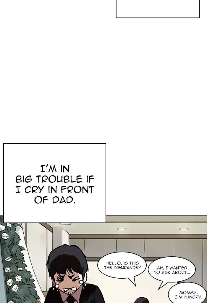 Lookism - Chapter 235 Page 24