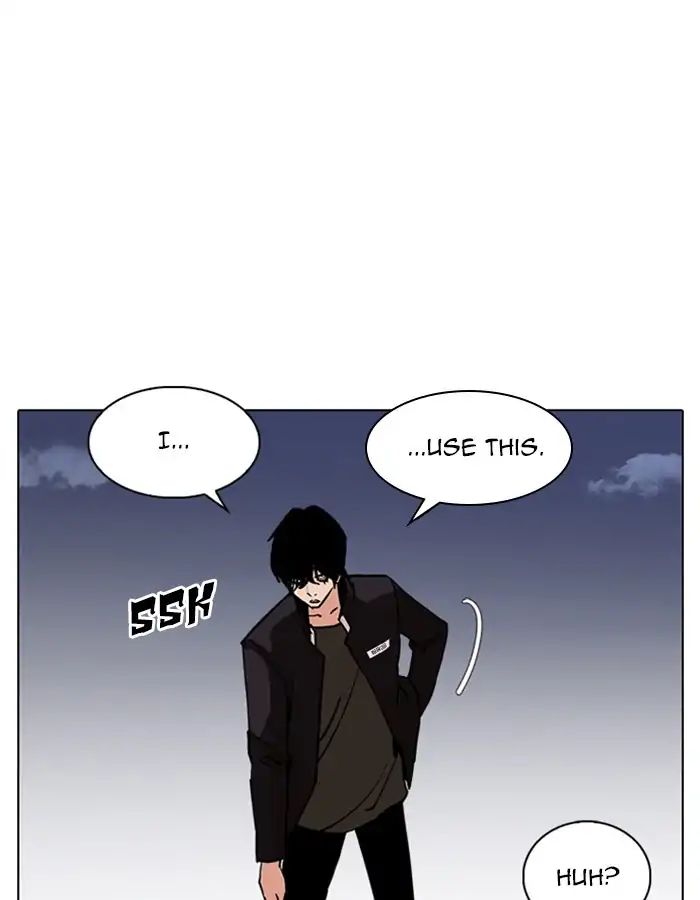 Lookism - Chapter 237 Page 46