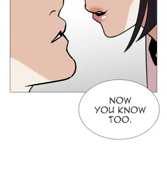 Lookism - Chapter 244 Page 157