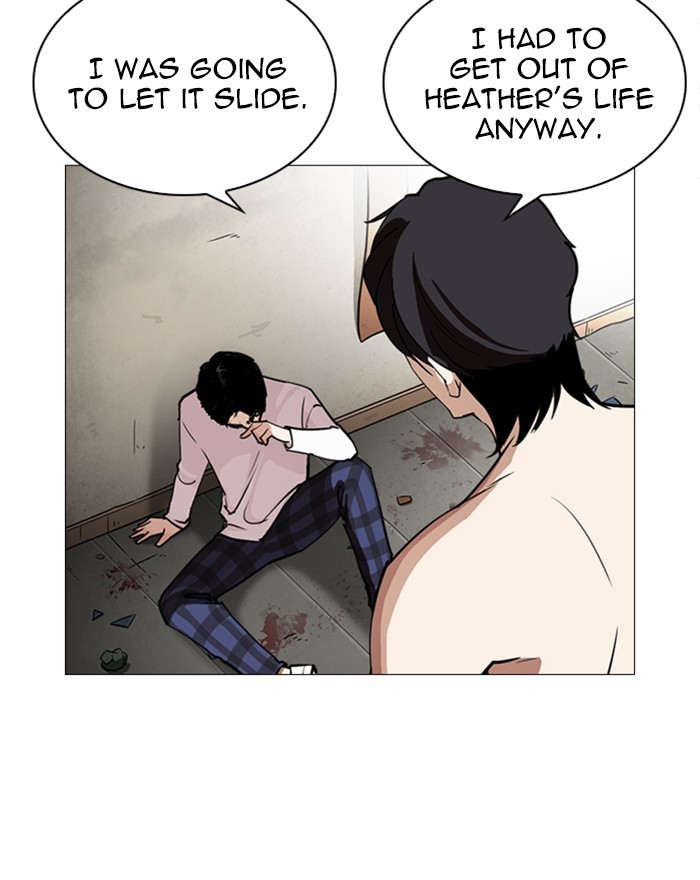 Lookism - Chapter 246 Page 74