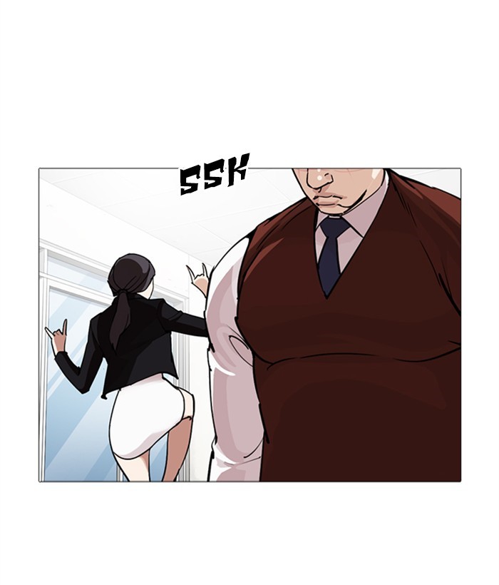 Lookism - Chapter 249 Page 96