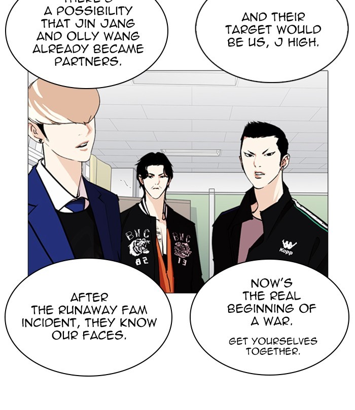 Lookism - Chapter 250 Page 101