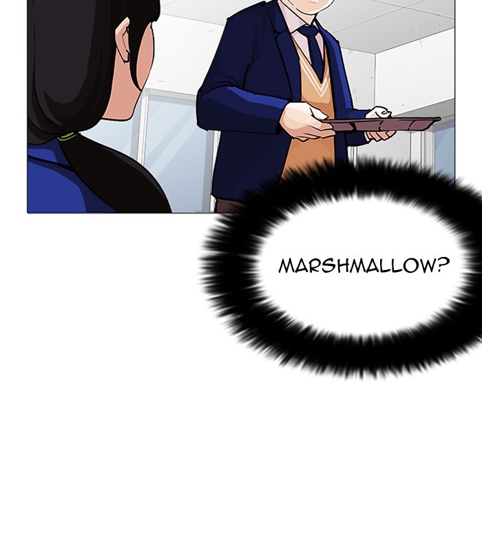 Lookism - Chapter 251 Page 169