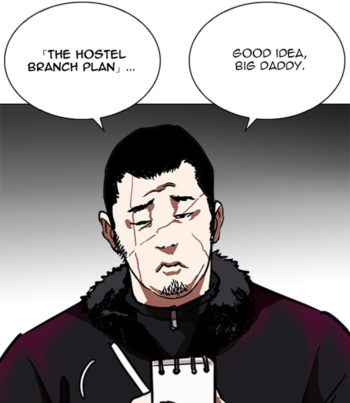 Lookism - Chapter 254 Page 158