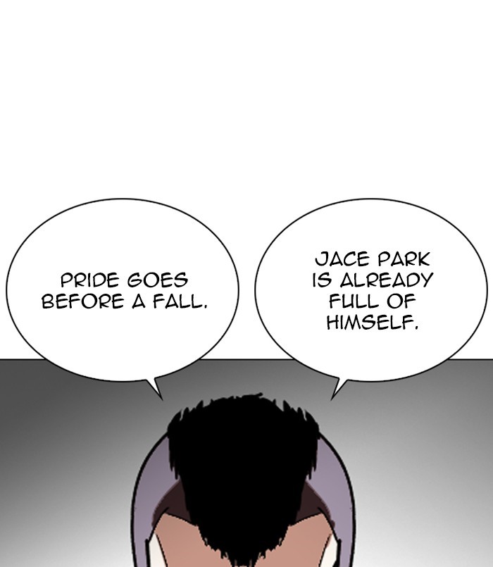 Lookism - Chapter 254 Page 90