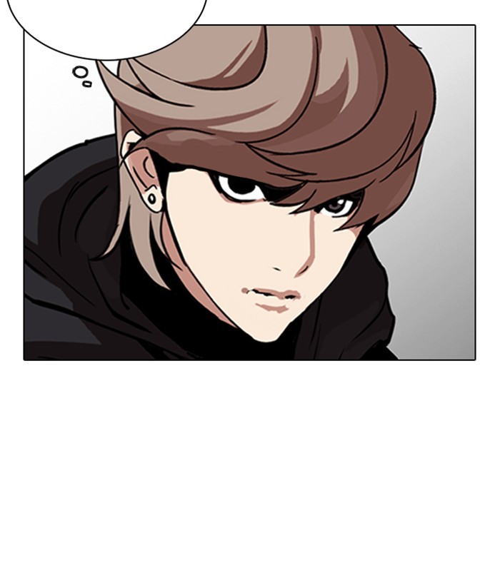 Lookism - Chapter 258 Page 135
