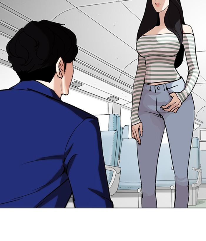 Lookism - Chapter 258 Page 57