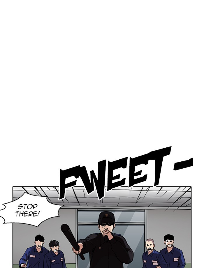 Lookism - Chapter 265 Page 126