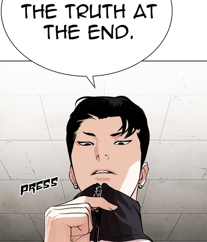 Lookism - Chapter 268 Page 206