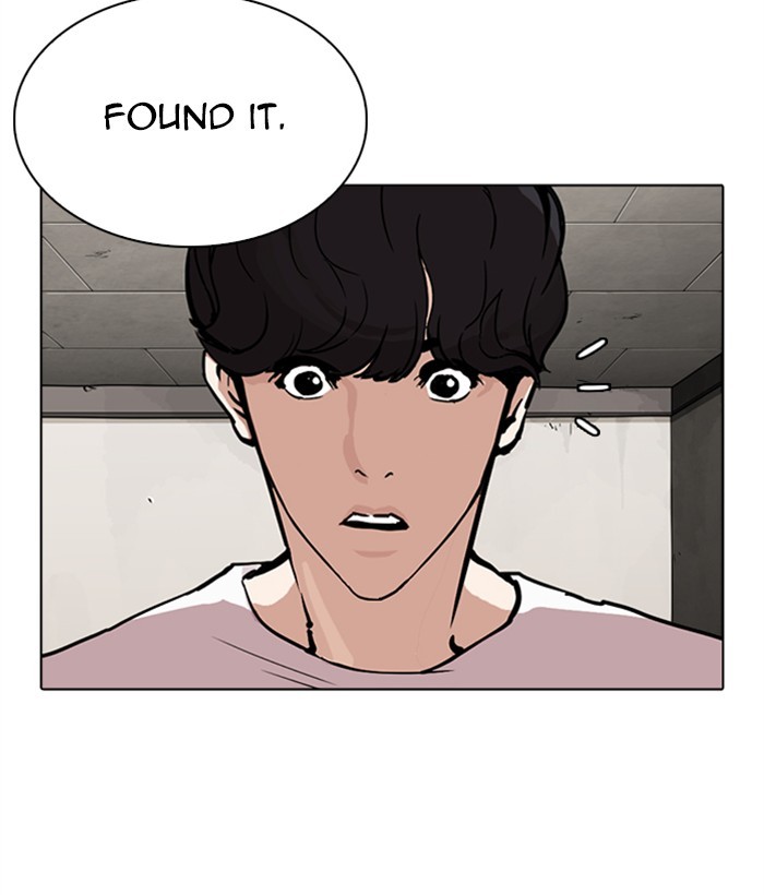 Lookism - Chapter 271 Page 191