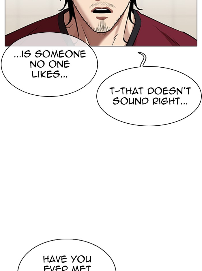 Lookism - Chapter 324 Page 75