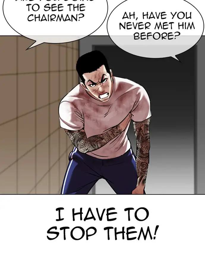 Lookism - Chapter 344 Page 133