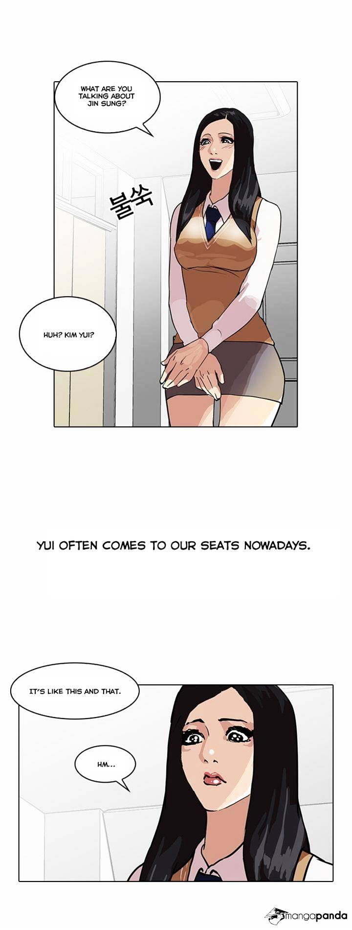 Lookism - Chapter 35 Page 4