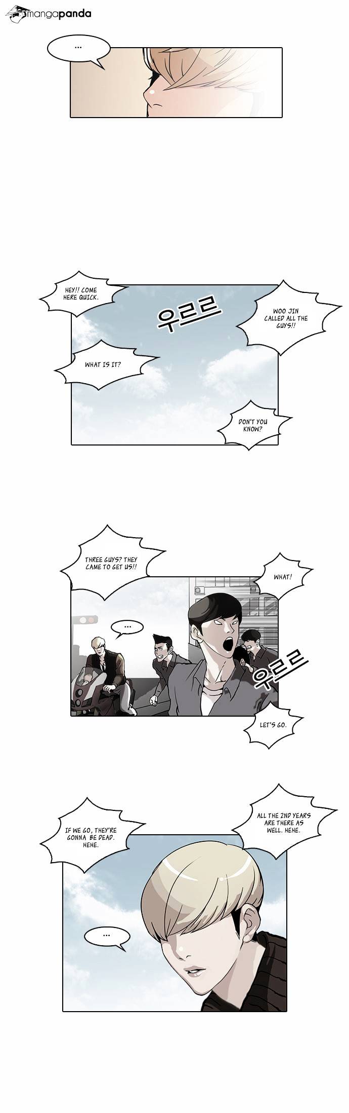 Lookism - Chapter 38 Page 10