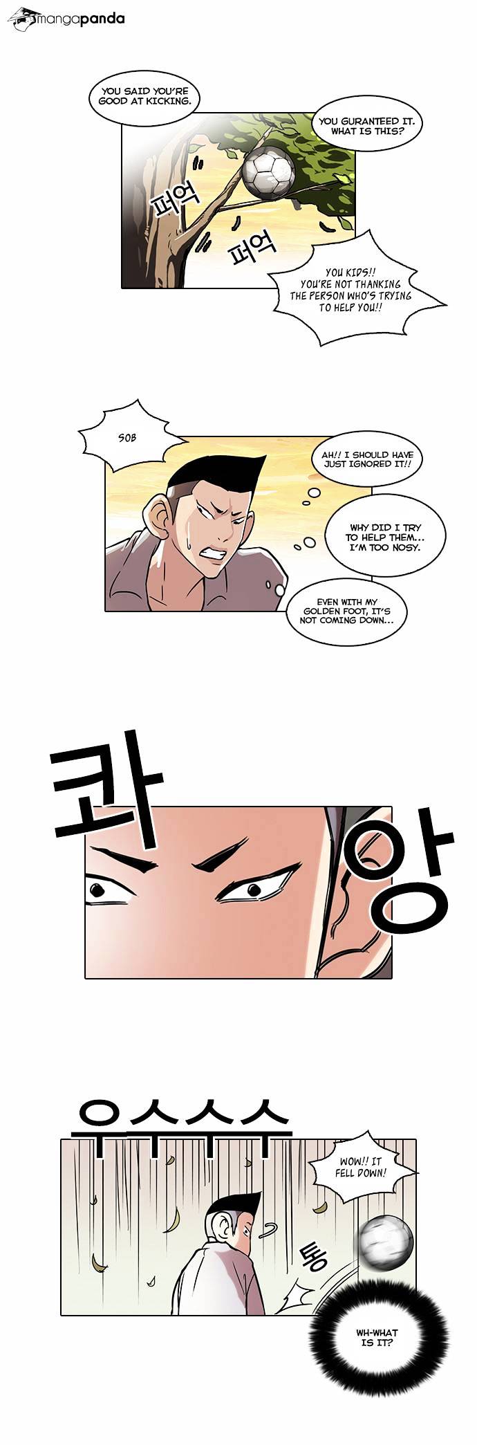 Lookism - Chapter 51 Page 23