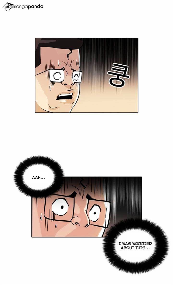 Lookism - Chapter 55 Page 31