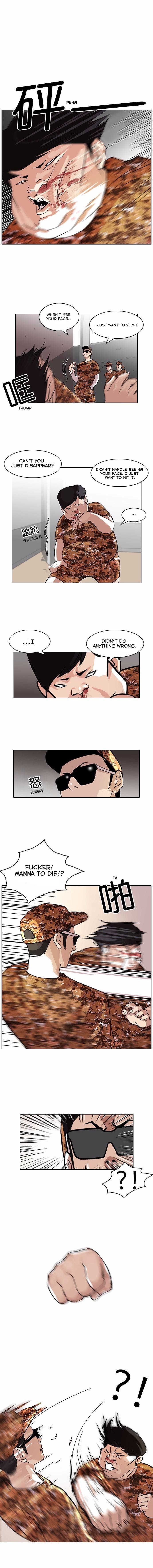 Lookism - Chapter 92 Page 9