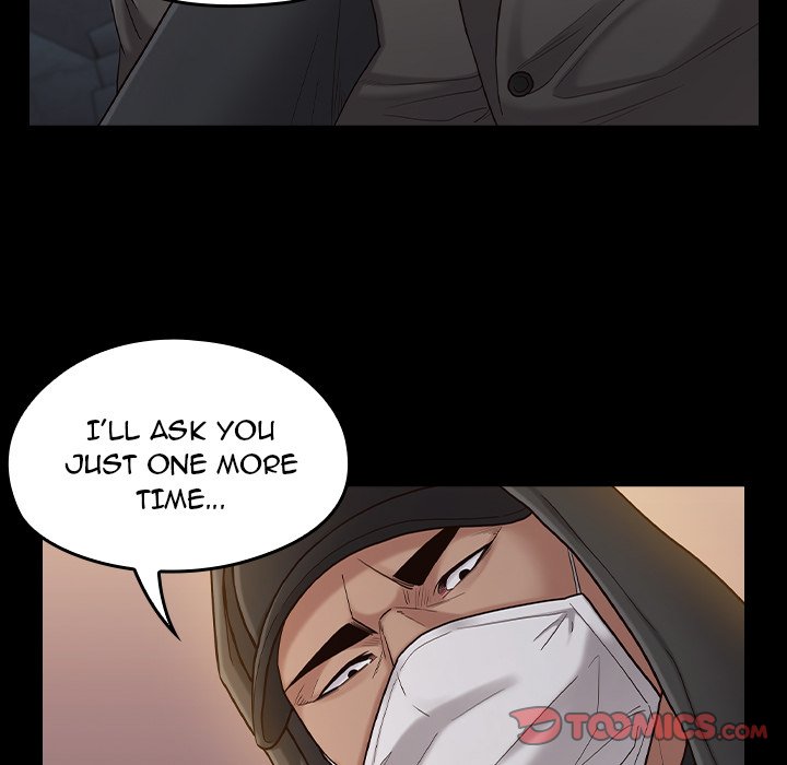 Fruitless - Chapter 48 Page 69