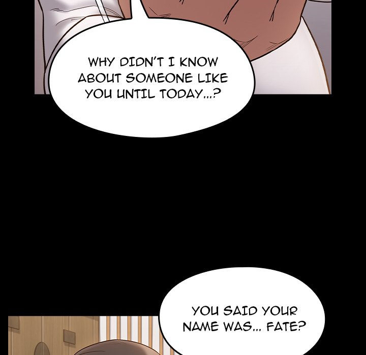 Fruitless - Chapter 62 Page 32