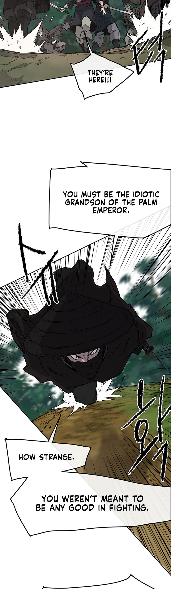 The Undefeatable Swordsman - Chapter 26 Page 16