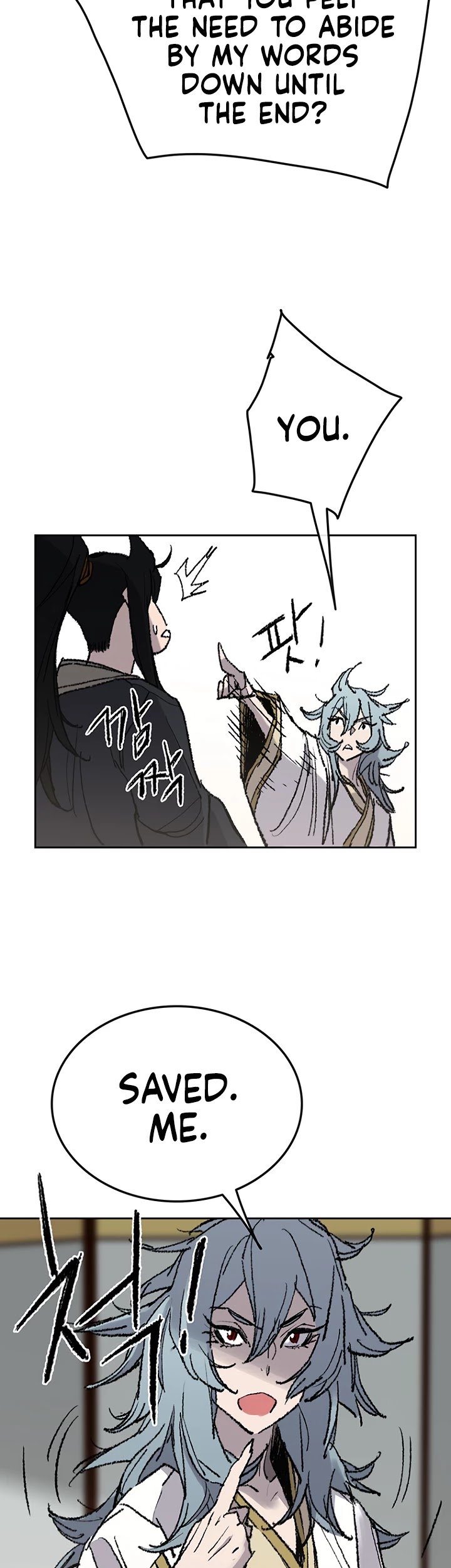 The Undefeatable Swordsman - Chapter 57 Page 29