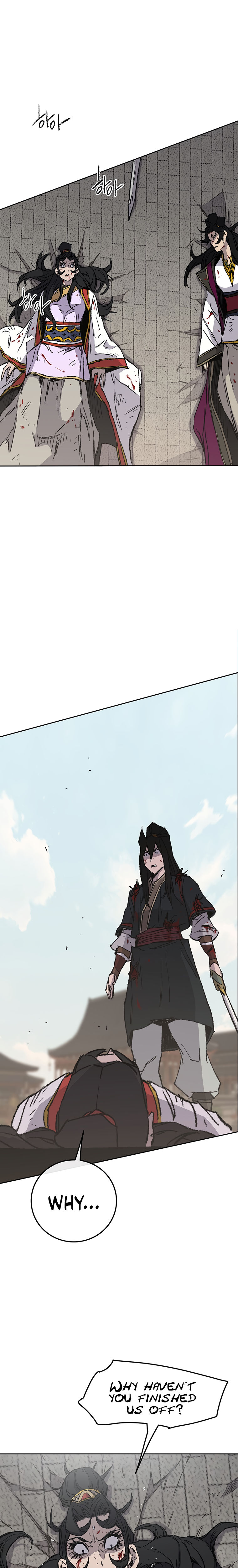The Undefeatable Swordsman - Chapter 82 Page 5