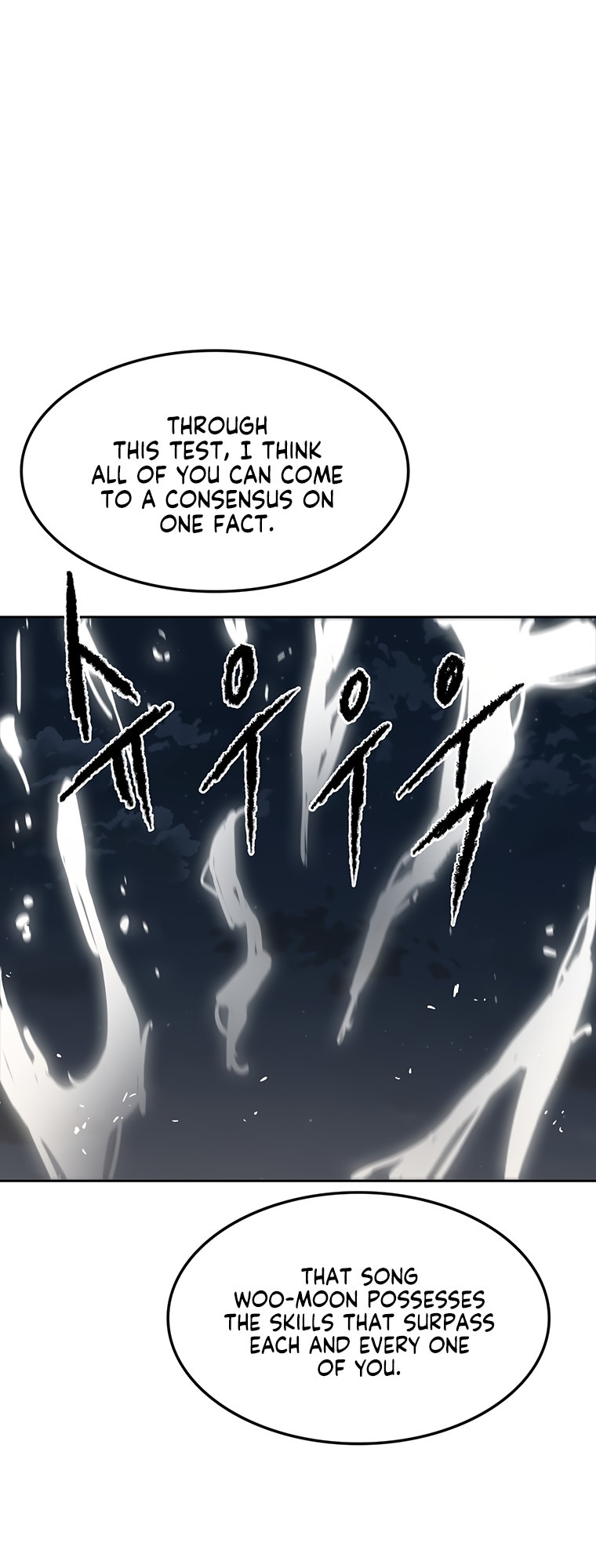 The Undefeatable Swordsman - Chapter 96 Page 14