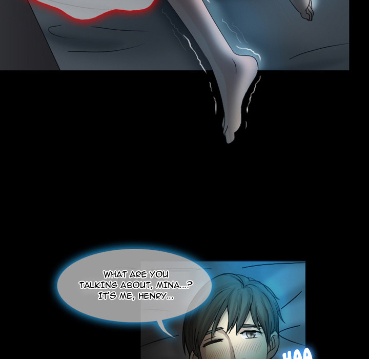 Silhouette - Chapter 1 Page 21
