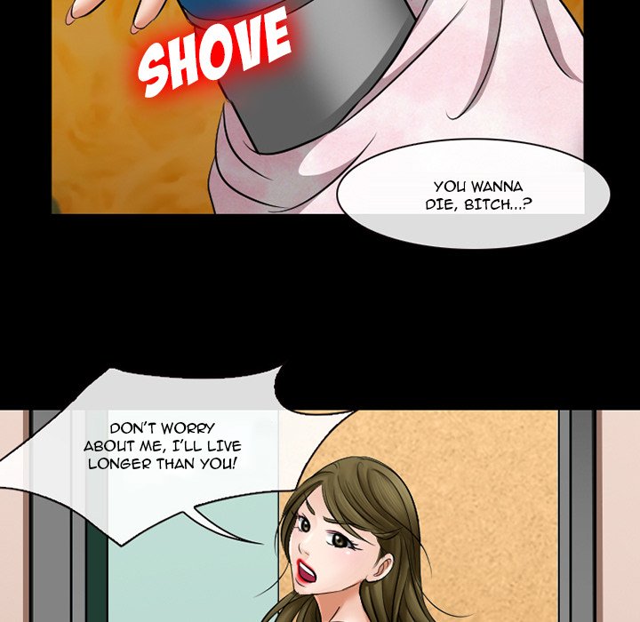 Silhouette - Chapter 49 Page 40