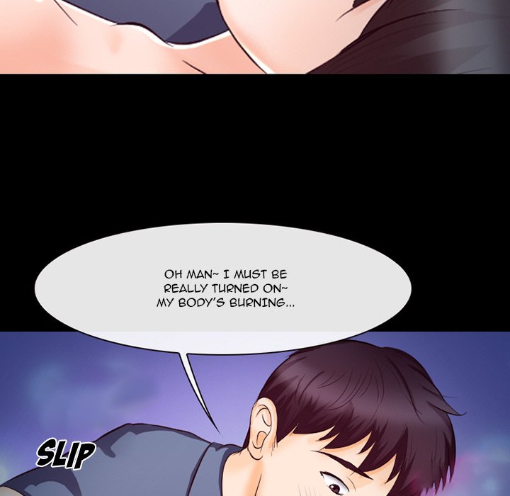 Silhouette - Chapter 61 Page 76